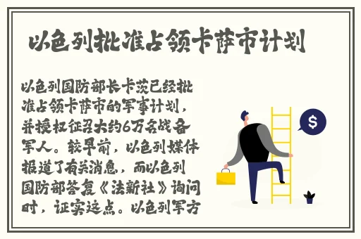 亚乱一区二区