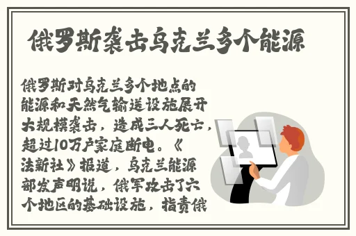 午夜心跳完整在线观看