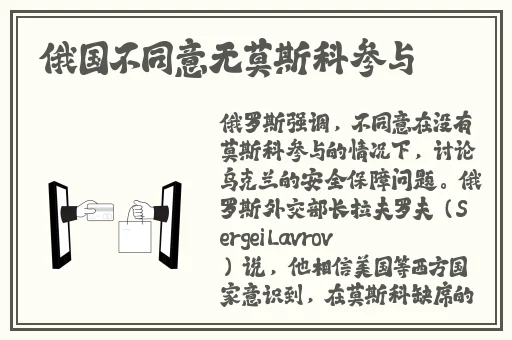 宝宝快要吃到扇贝了打开