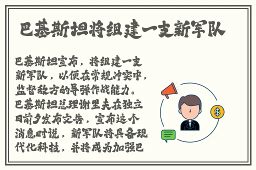 亚麻色系列发色